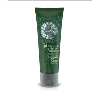 Gel xoa chân Siberian Pure Herbs Collection Leg cooling gel