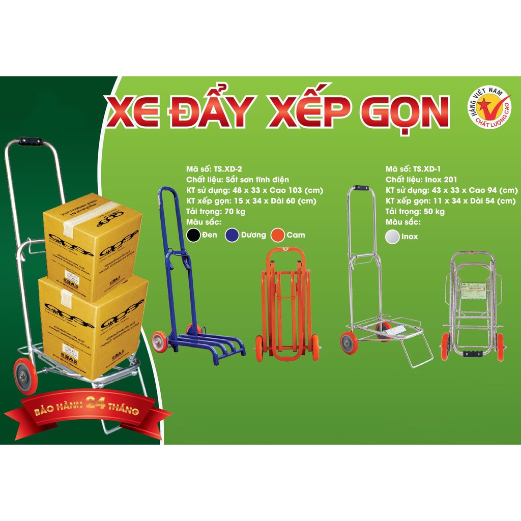 XE ĐẨY XẾP GỌN - TẢI TRỌNG 70 KG (CHẤT LIỆU SẮT SƠN TĨNH ĐIỆN)