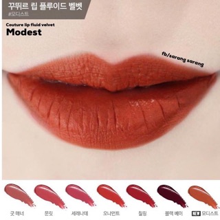 Son kem Espoir Modest, Moonlit