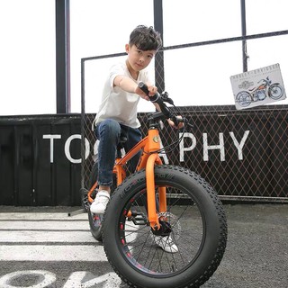 Xe đạp thể thao năng động cá tính cho bé s 20