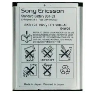 Pin điện thoại cho máy sony bst33 xịn có bảo hành