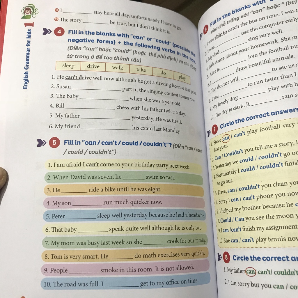 Sách - English Grammar For Kids - Ngữ Pháp Tiếng Anh Tiểu Học - Tập 1