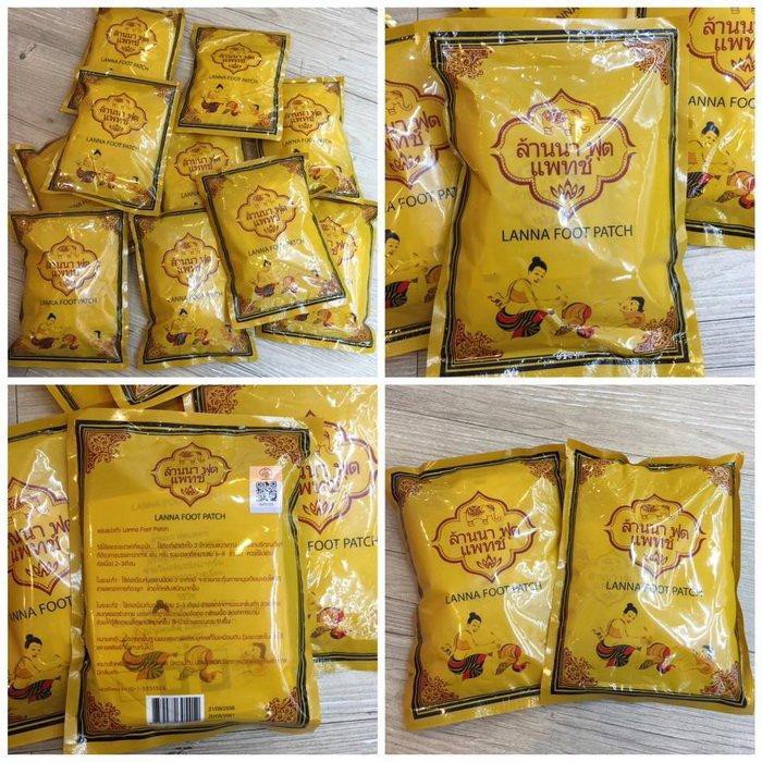 10 Miếng Dán Chân Thải Độc Detox Lanna Foot Patch | BigBuy360 - bigbuy360.vn