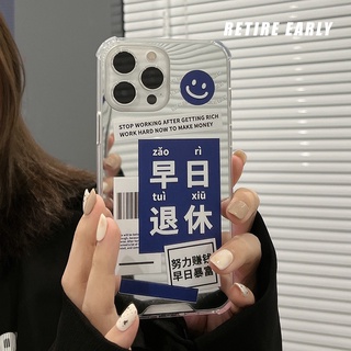Ốp Điện Thoại Tráng Gương Bảo Vệ Cho Iphone 14 / 14pro / 14plus / 14promax / 12promax 13 11