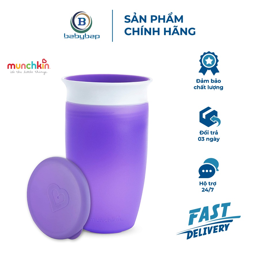 Cốc Chống Đổ 360 Độ Munchkin Có Nắp (296ml)