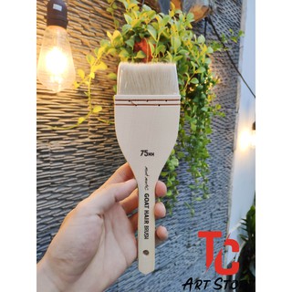 Cọ bản dẹt  lông dê cao cấp  Mont Marte