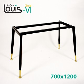 Bộ chân bàn sắt Louis VI-12