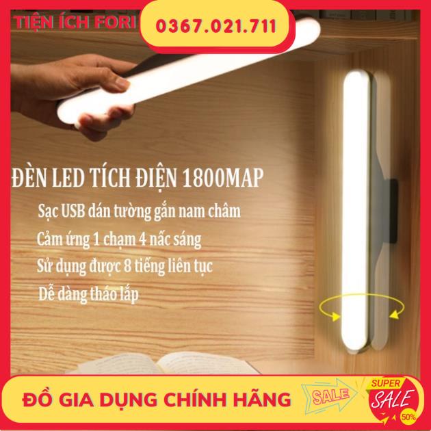 Đèn gắn  tường , đèn led dán tường nam châm bàn trang điểm gắn gương tích điện 1800mAh