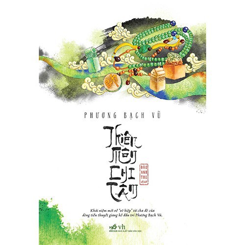 Sách - Thiên Môn Chi Tâm [Nhã Nam]