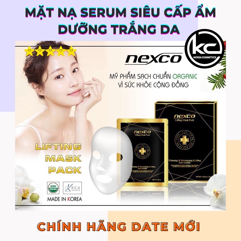 [🛍SHOP CHÍNH HÃNG] MASK NEXCO - MẶT NẠ SERUM SIÊU CẤP ẨM - DATE MỚI