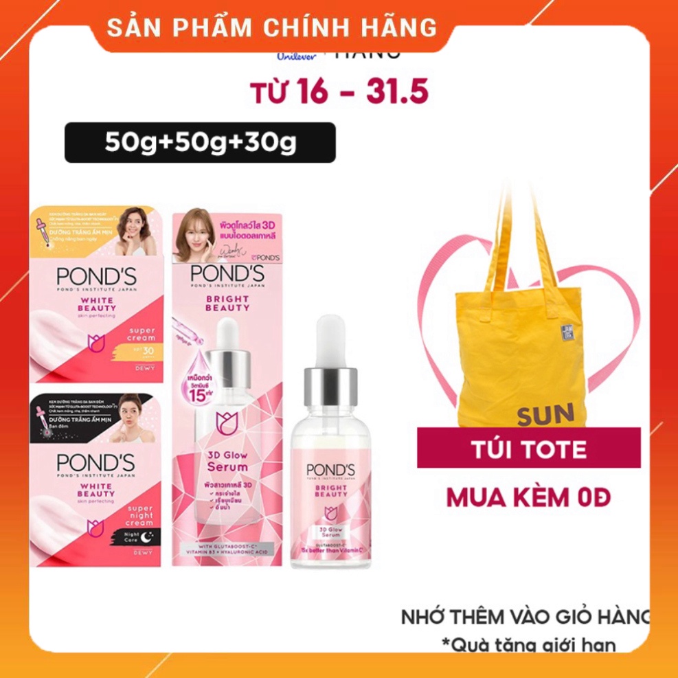 Combo serum dưỡng sáng mờ thâm và kem dưỡng ẩm ngày đêm Pond's White Beauty 30g & (50g x 2)
