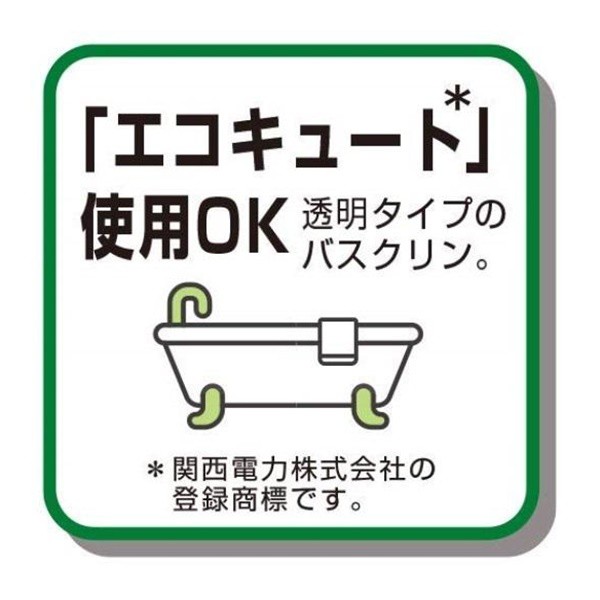 Viên thả bồn, muối tắm ngâm bồn tốt cho sức khỏe Earth dạng sủi 12 viên  - Hàng nội địa Nhật