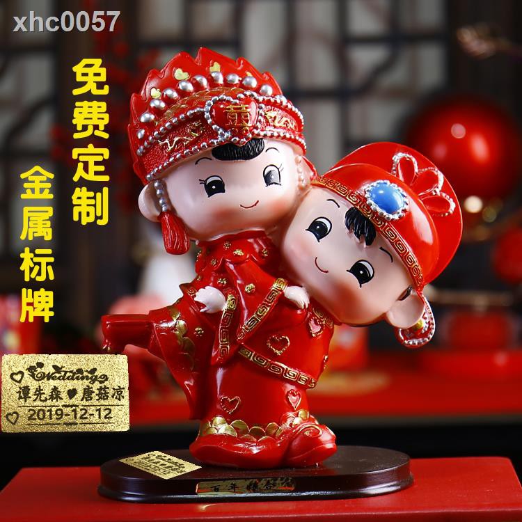 Phụ Kiện Trang Trí Phòng Tân Hôn Xinh Xắn