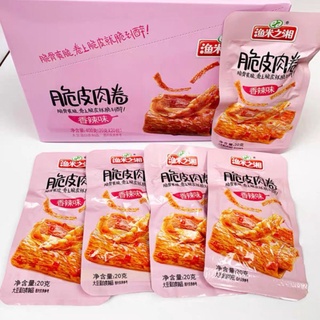 Thịt cuộn sườn sụn - xúc xích thơm ngon hấp dẫn