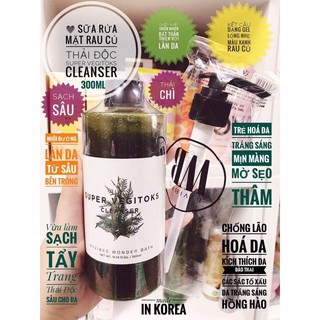 Sữa Rửa Mặt Rau Củ Super Vegitoks Cleanser