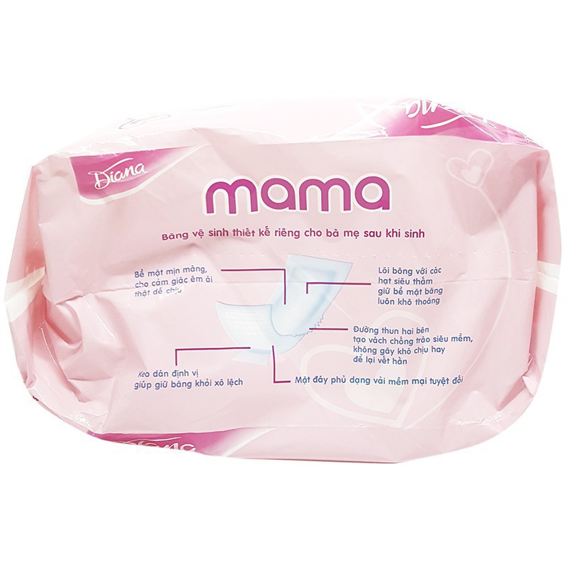 Băng Vệ Sinh MAMA 12 Miếng (Cho Mẹ Sau Sinh) - 8934755010163