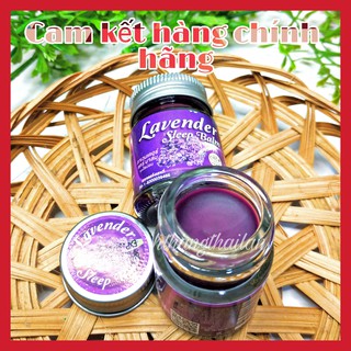 Dầu Cù Là Ngủ Ngon Lavender Sleep Balm OTOP Thái Lan