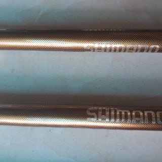 Cần câu rút shimano