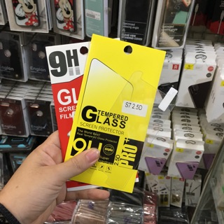 Bộ 2 kính cường lực cho samsung S7