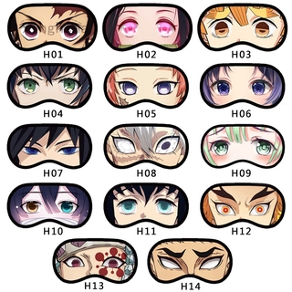 Soosojustgo2 Tấm Lót Mắt Ngủ Cotton Siêu Mềm Mịn Có Dây Đeo Có Thể Điều Chỉnh (Demon Slayer Nezuko 01): Home &amp; Kitche