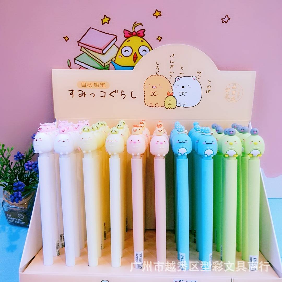 Bút chì bấm tự động ngòi 0.5mm cho vẽ phác thảo SUMIKKO GURASHI