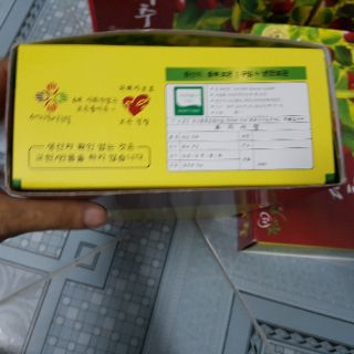 Táo đỏ Hàn Quốc (1kg)