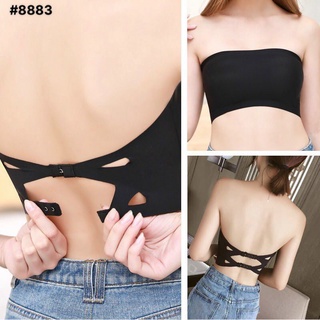 🅰️ Áo ngực ống, cài nút, Chất: su mềm mịn, Size: <52kg
