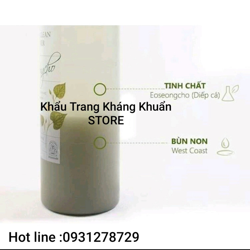 Toner Mamonde - Nước cân bằng làm sạch và cung cấp độ ẩm Hàn Quốc - Toner Mamonde Diếp Cá