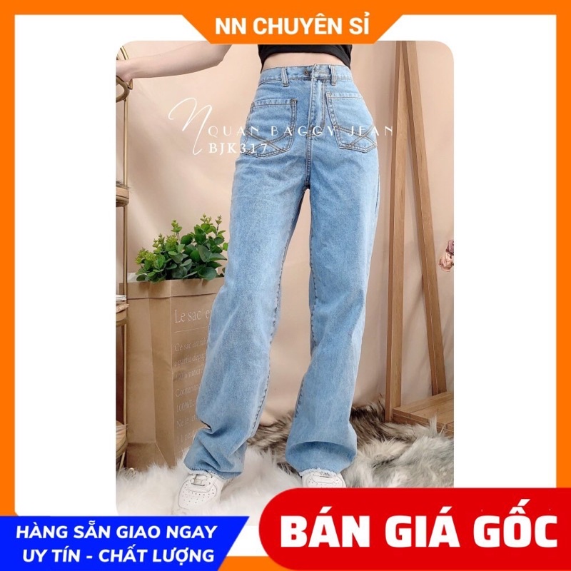Quần baggy jean nữ ống suông Quần bò nữ ống suông rộng BJK317