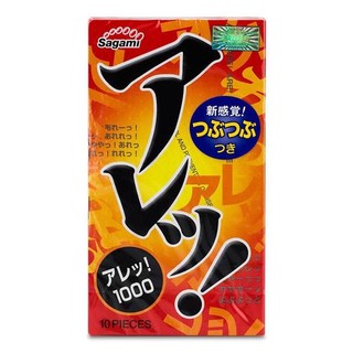 Bao Cao Su Gân Gai Siêu mỏng Sagami Are Are, Nhật Bản (hộp 10 chiếc)