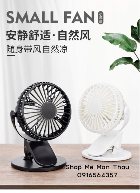 Quạt usb mini kẹp xe đẩy cho bé nội địa Trung chính hãng công ty hàng loại 1