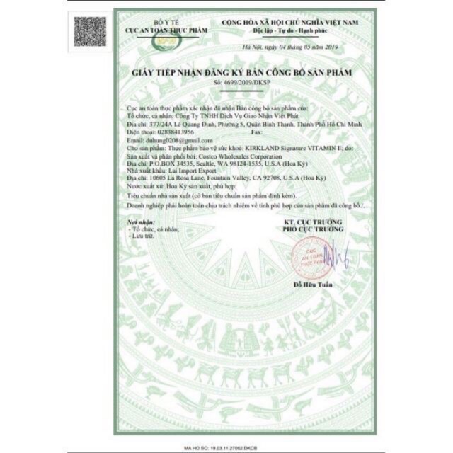 Viên Uống Vitamin E Hỗ Trợ Làm Đẹp Da & Chống Lão Hóa Kirkland Vitamin E 400 I.U 500 Viên