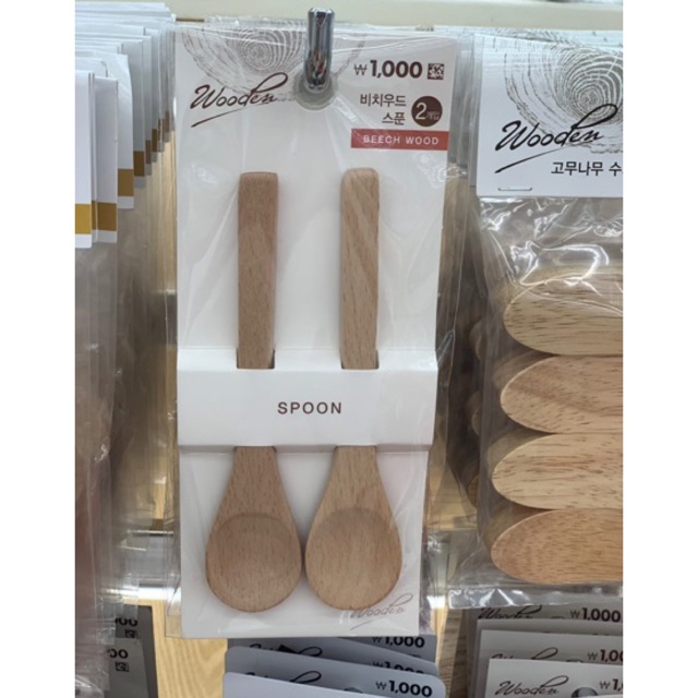 Thìa gỗ Daiso