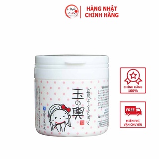 Mặt na đậu hũ TOFU Nhật Bản Moritaya Mask