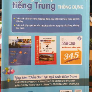 Ngữ pháp tiếng Trung thông dụng