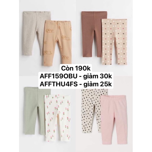 Set 2 quần dài cotton HM auth cho bé