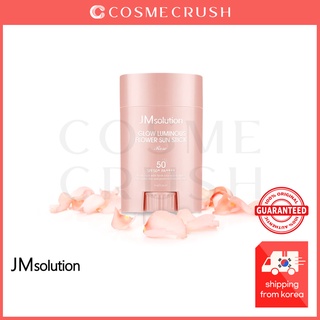 SÁP CHỐNG NẮNG DẠNG LĂN JM Solution Glow Luminous Flower Sun Stick SPF50+ PA++++ 21g