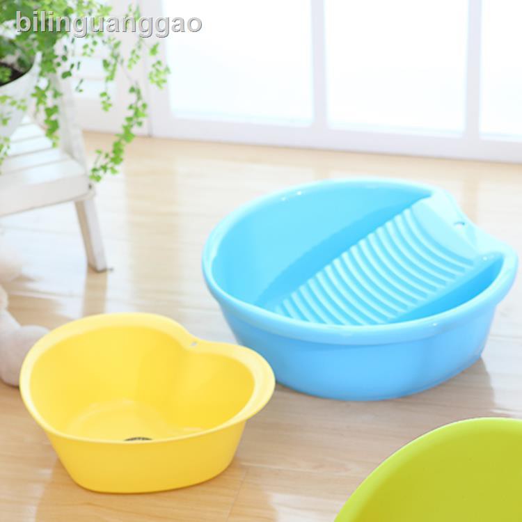 Chậu Nhựa Pp Dày Mini Chuyên Dùng Cho Bé | BigBuy360 - bigbuy360.vn