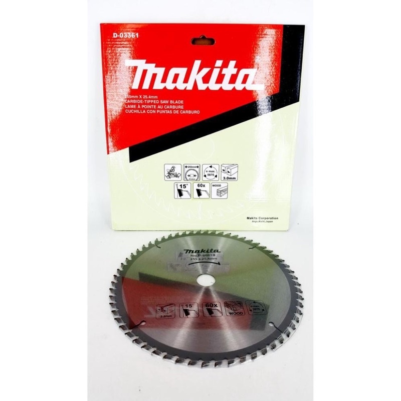 Lưỡi Cưa Gỗ-Lưỡi Cắt Gỗ Makita 255mm-40 Răng