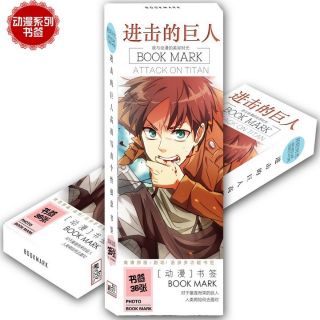 Bookmark Anime