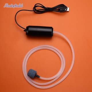 Thiết bị sục khí oxy cho bể cá cổng USB