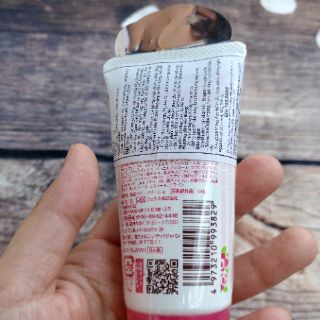 KEM GIỮ ẨM CHUCHUBABAY( 50g)