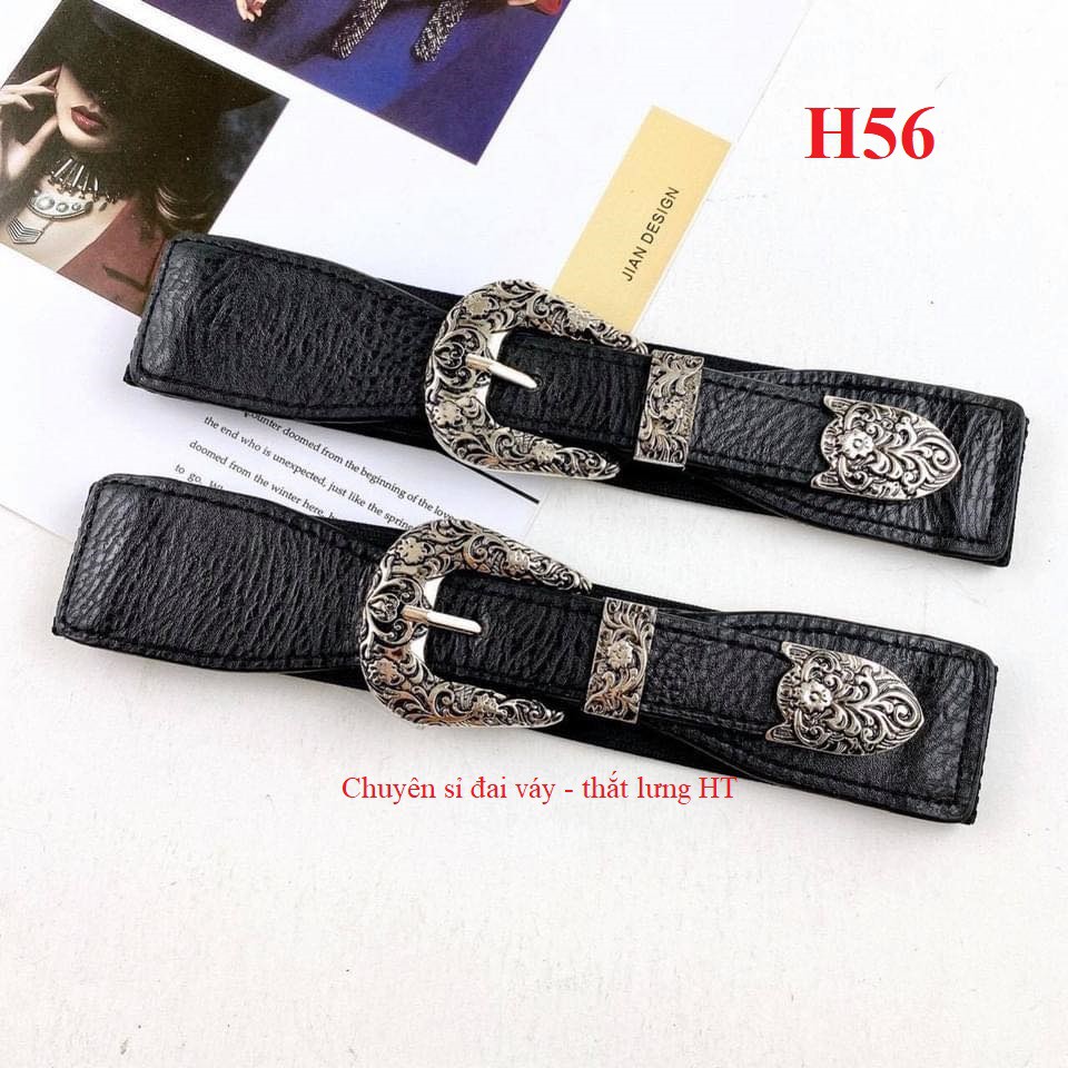 Đai váy belt ĐỒNG ĐEN 4cm H56