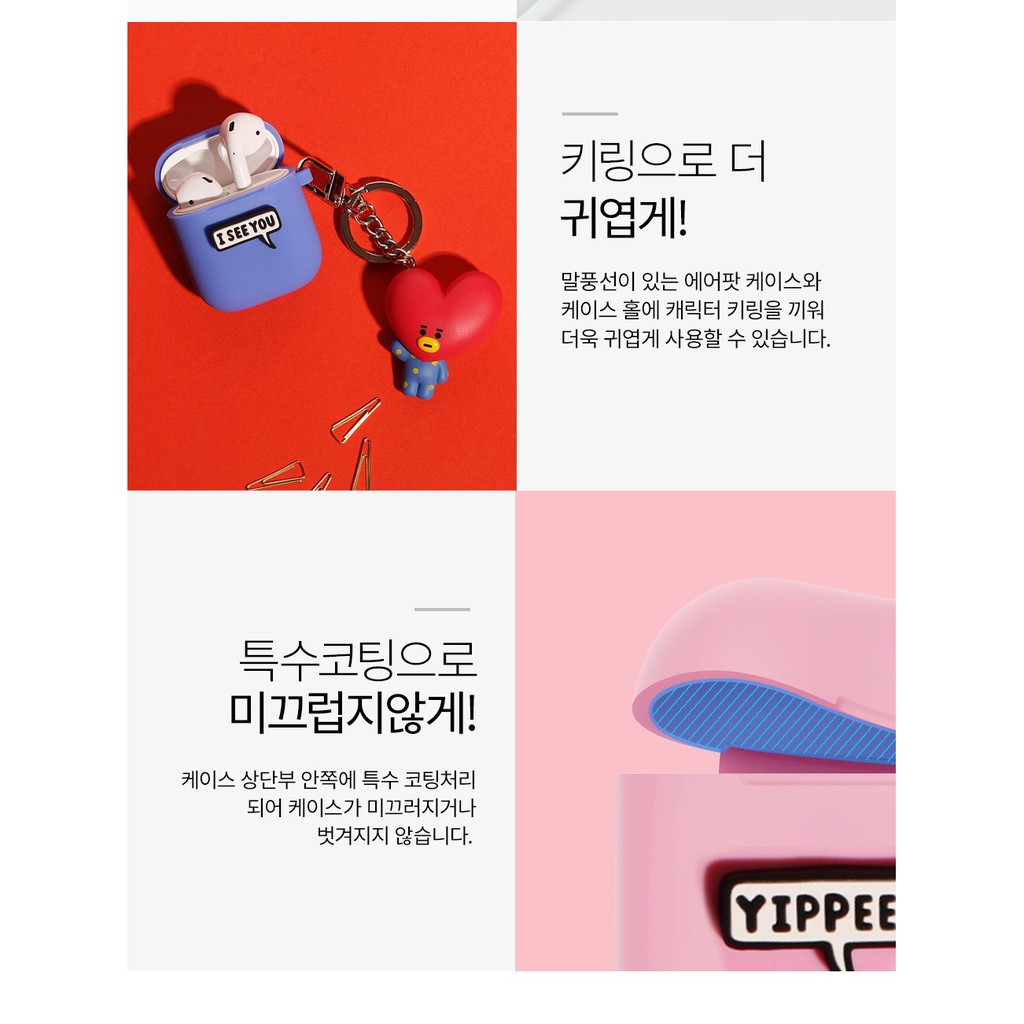 BT21 AIRPODS FIGURE CASE CHÍNH HÃNG ROYCHE NHẬP KHẨU Beens Company