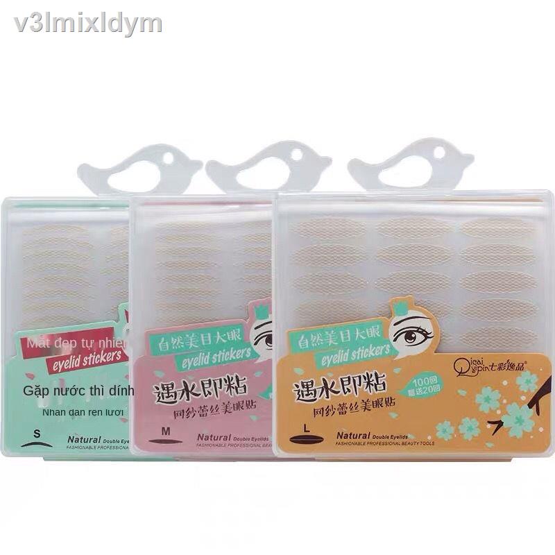 ☎⊕Nhiều màu sắc Yipin Net Sợi Ren Double Eyelid Sticker Net Màu đỏ liền mạch Nhãn dán mắt ô liu vô hình hai mặt | BigBuy360 - bigbuy360.vn