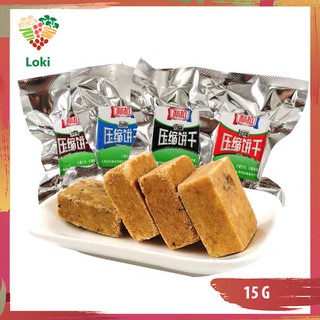 Lương khô Giảm Cân mini 11 vị (Thịt - Mè Đen - Lạc - Sữa - Hành - Trà xanh) - LẺ 1 cái ăn không chán tuixinhcd