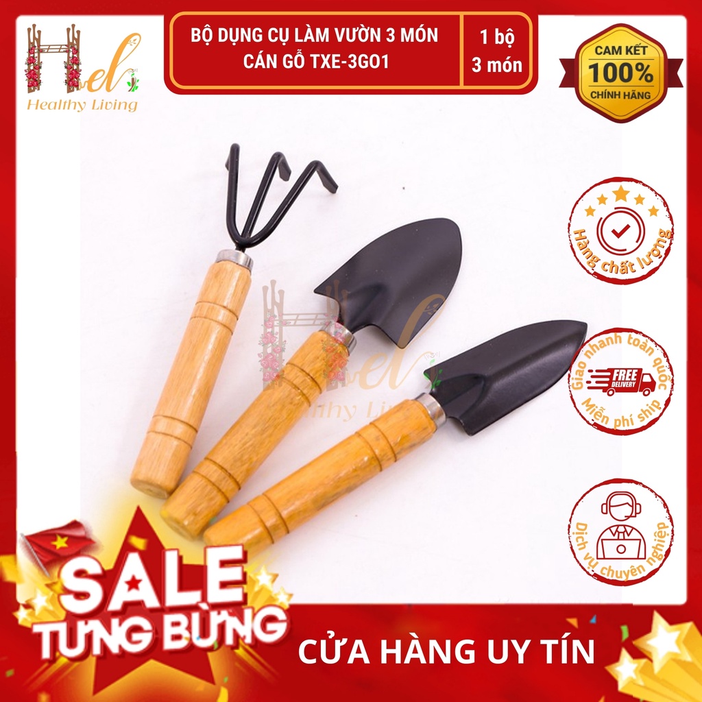 Bộ 3 dụng cụ làm vườn cán gỗ TXE-3GO1