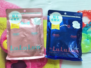 🍧Túi mặt nạ LULULUN 7 miếng Nhật Bản🍧