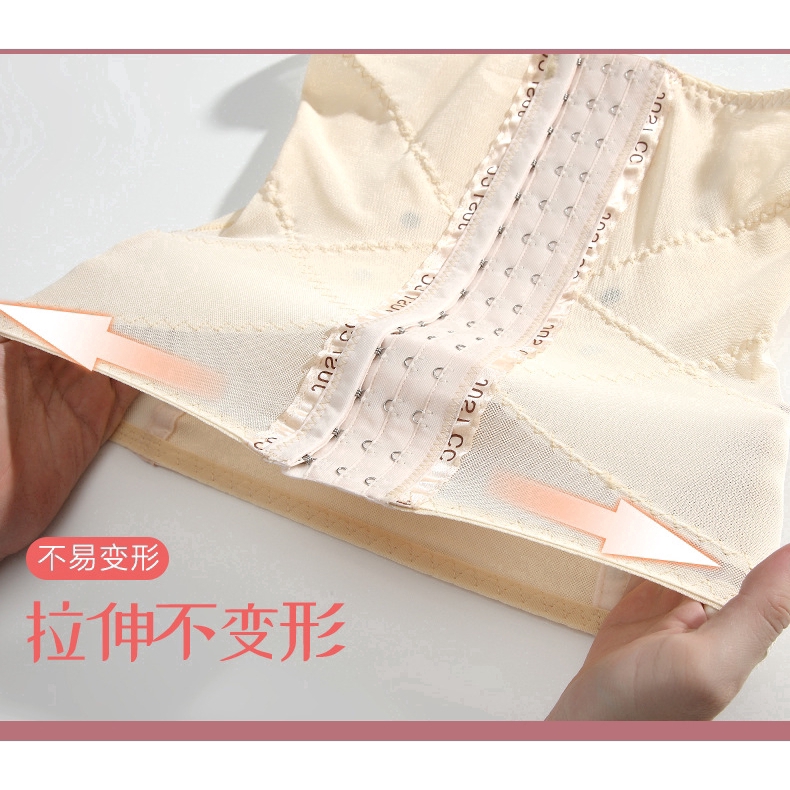 Đai Nịt Bụng Đốt Cháy Mỡ Thừa Size S-Xxl | BigBuy360 - bigbuy360.vn