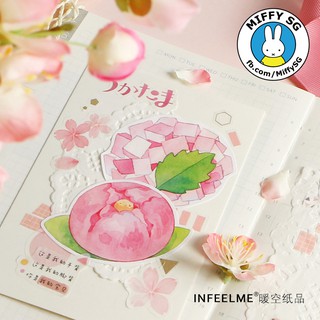 [INFEEL.ME] Bộ 30 giấy note/ giấy ghi chú phấn hồng xinh xắn HỒNG ĐÀO